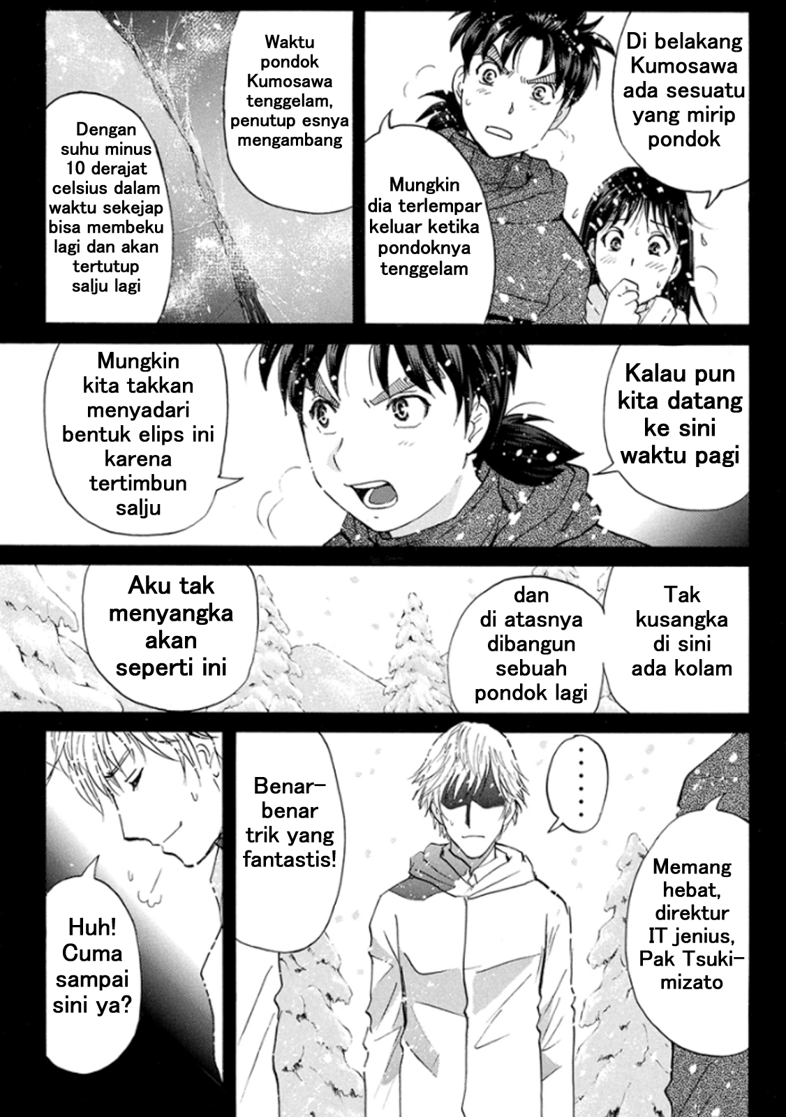 Kindaichi Shounen no Jikenbo R chapter 10